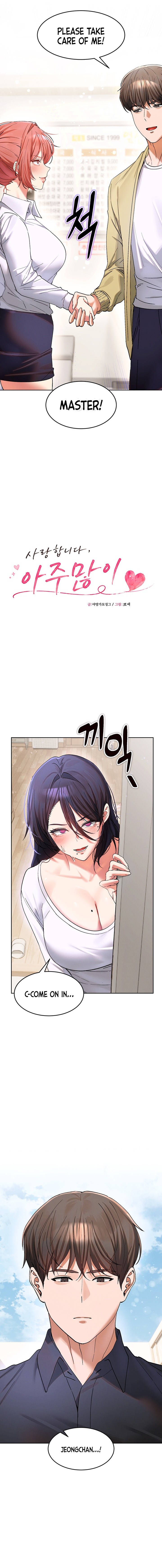 I Love You Very Much Chapter 11 - Page 2