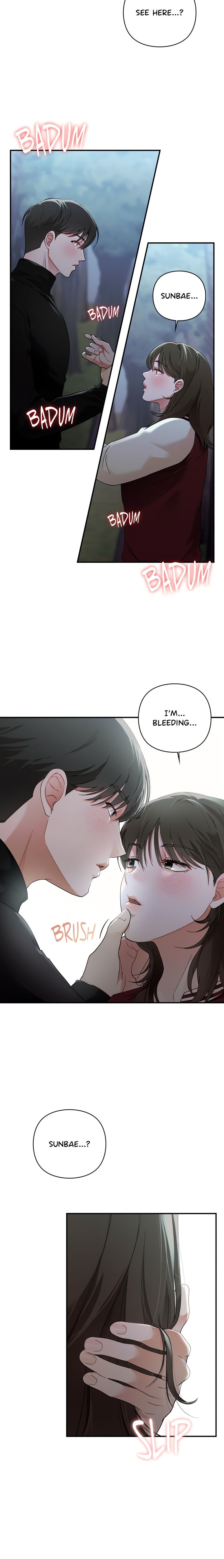Campus Confessions Chapter 6 - Page 17