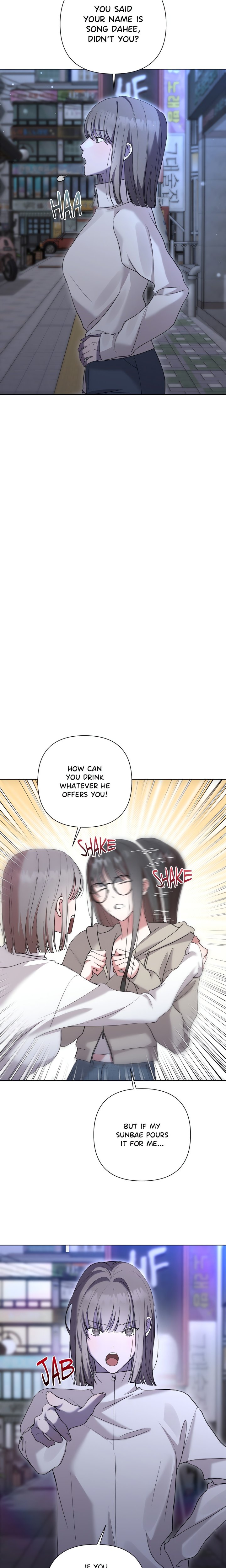 Campus Confessions Chapter 9 - Page 19
