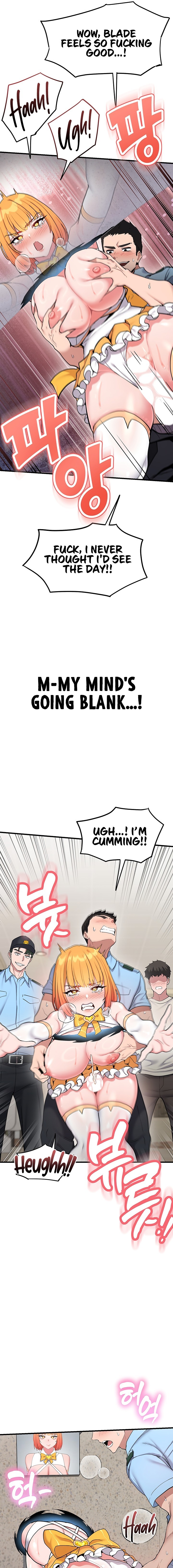 A Magical Girl Never Loses! Chapter 11 - Page 11