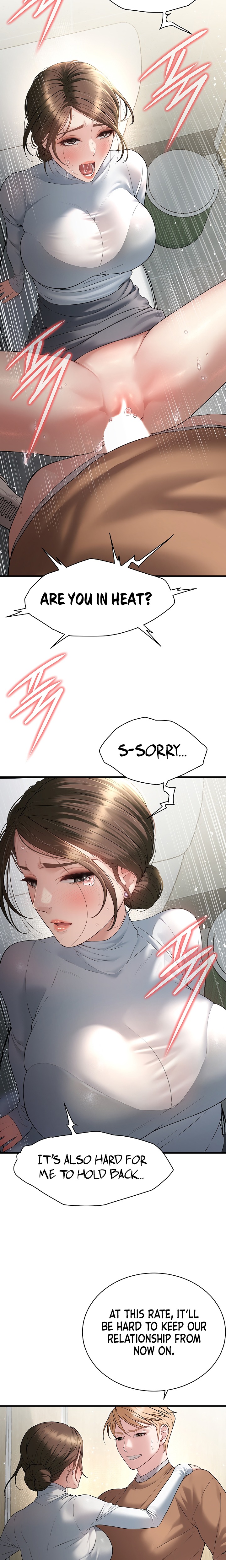 Banging My Friend’s Mom Chapter 5 - Page 23
