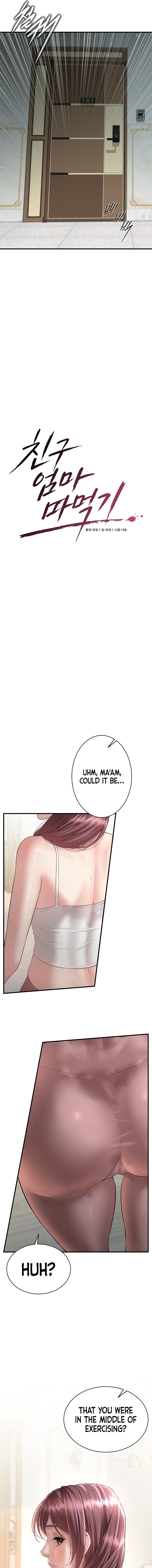 Banging My Friend’s Mom Chapter 6 - Page 3
