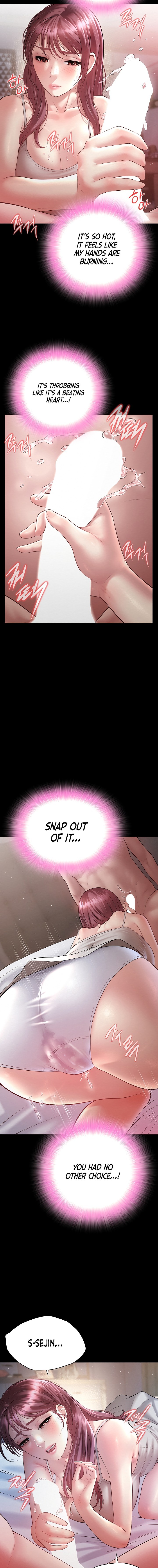 Banging My Friend’s Mom Chapter 9 - Page 13
