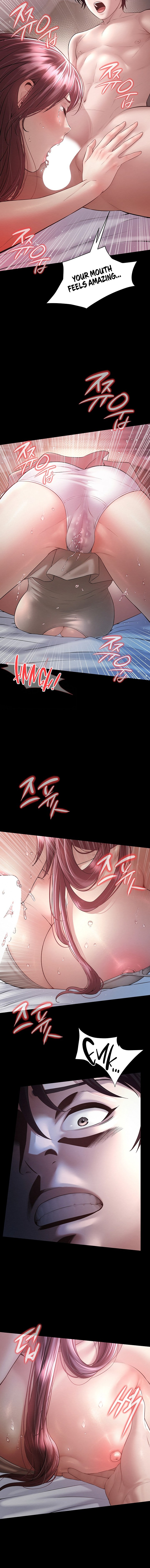 Banging My Friend’s Mom Chapter 9 - Page 16