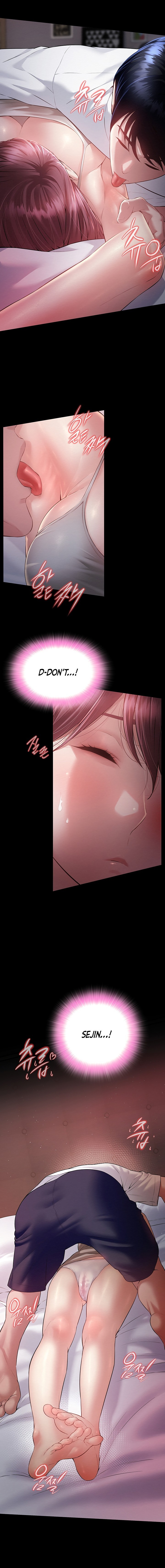 Banging My Friend’s Mom Chapter 9 - Page 5