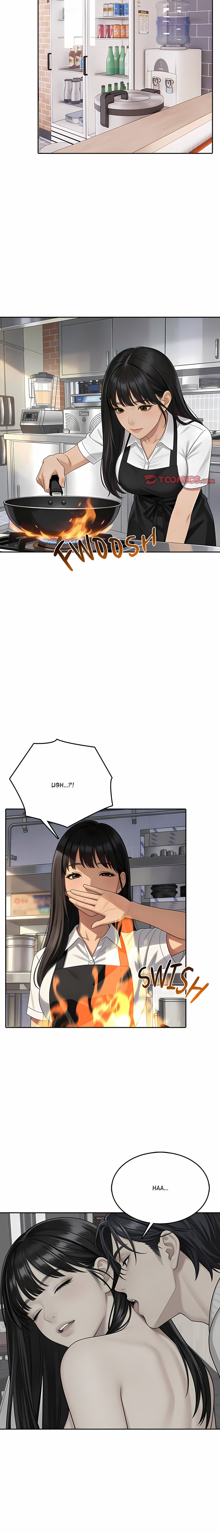 Under My Spell Chapter 4 - Page 12
