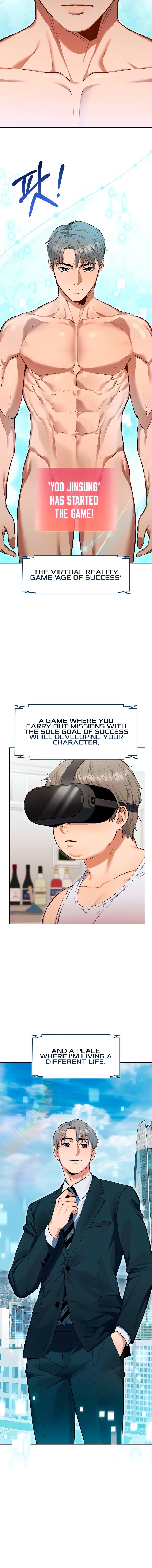 The Breeding Game has Become Reality Chapter 1 - Page 12