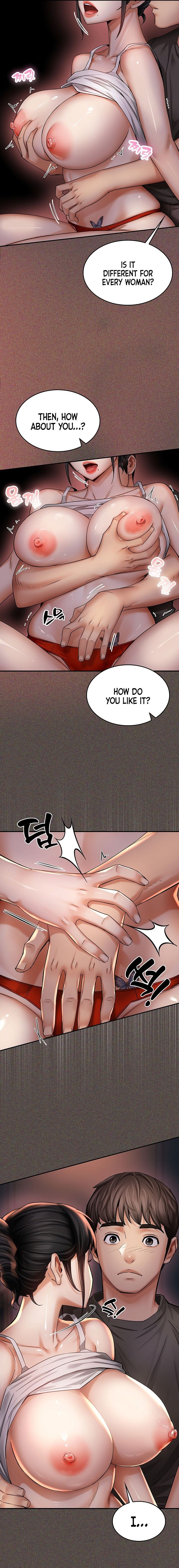 Mother’s Friends Chapter 3 - Page 17