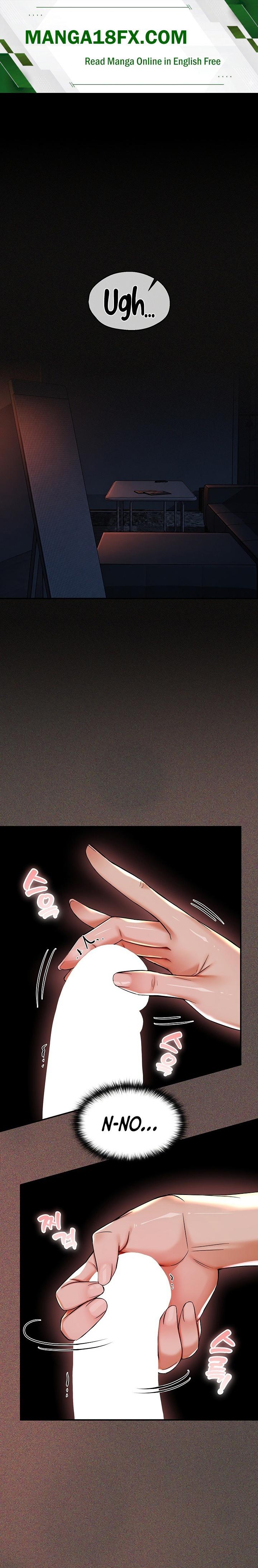 Mother’s Friends Chapter 4 - Page 1