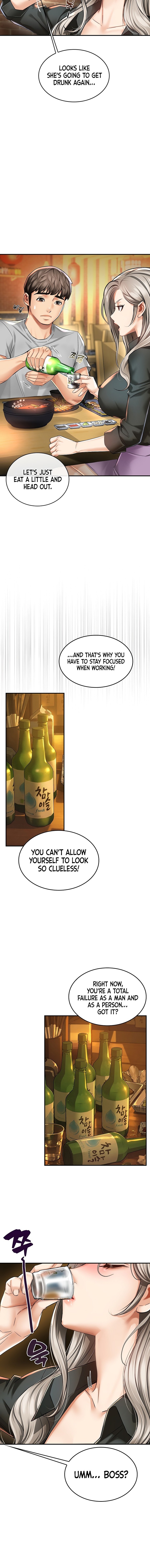 Mother’s Friends Chapter 7 - Page 14