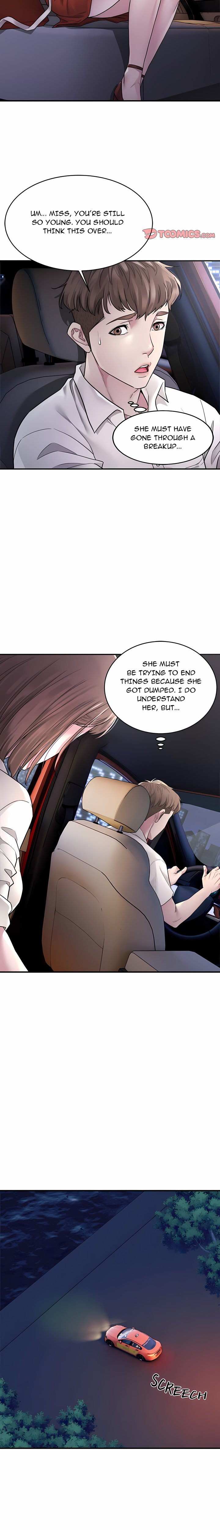 Taxi (Koi) (Uncensored) Chapter 1 - Page 20