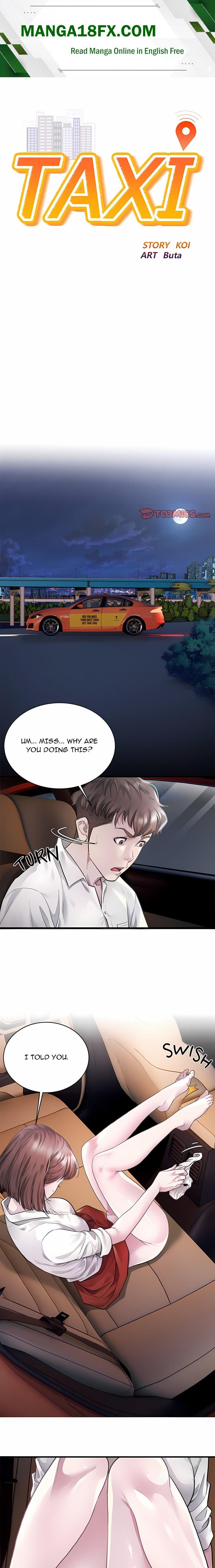 Taxi (Koi) (Uncensored) Chapter 2 - Page 1