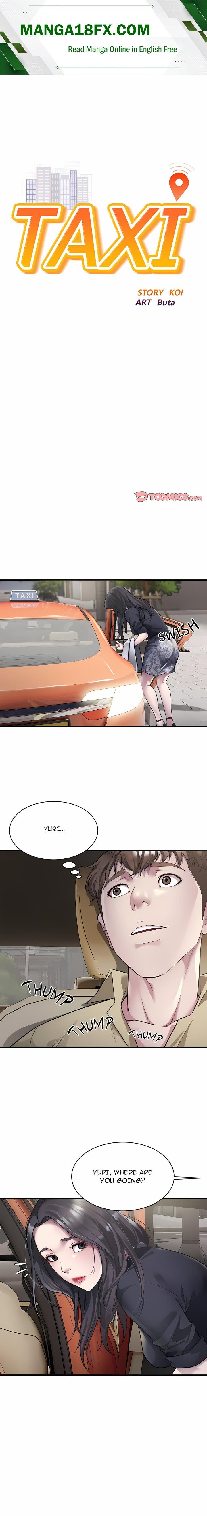 Taxi (Koi) (Uncensored) Chapter 5 - Page 1
