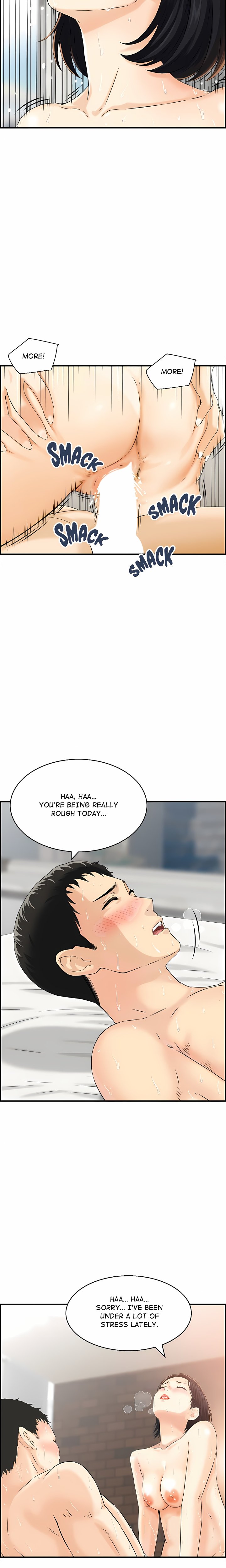 Our Strange Surrogate Chapter 3 - Page 11