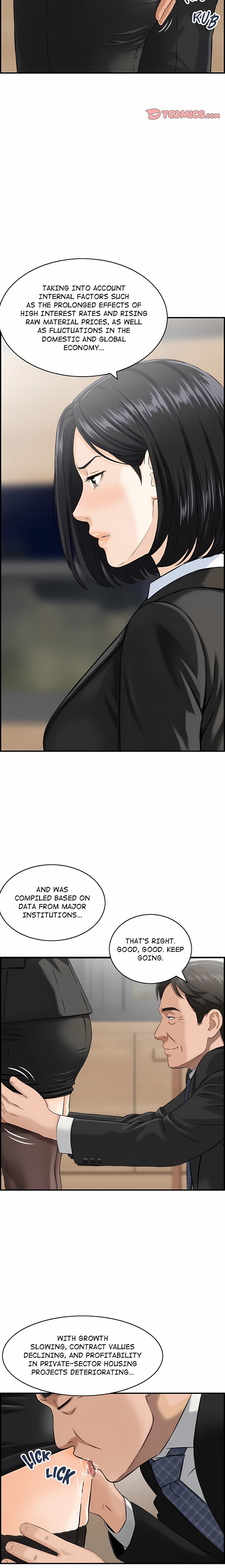 Our Strange Surrogate Chapter 4 - Page 10