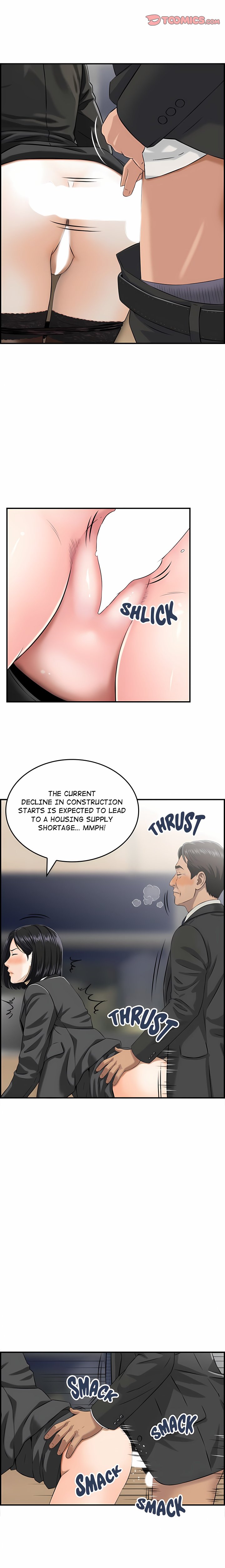 Our Strange Surrogate Chapter 4 - Page 13