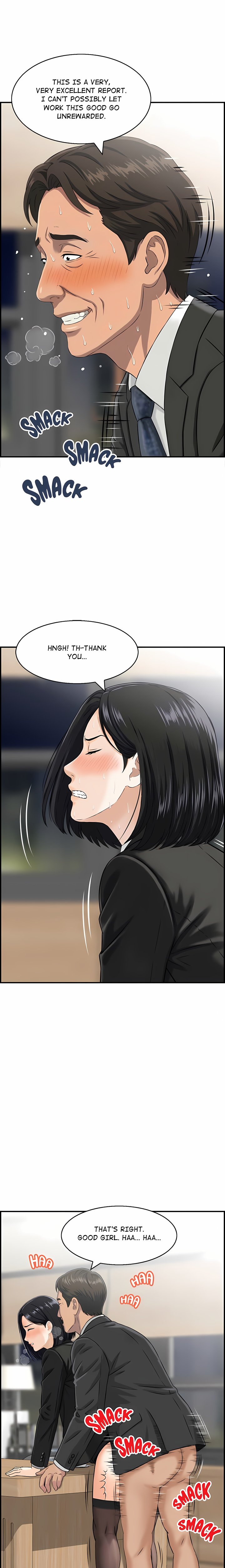 Our Strange Surrogate Chapter 4 - Page 14