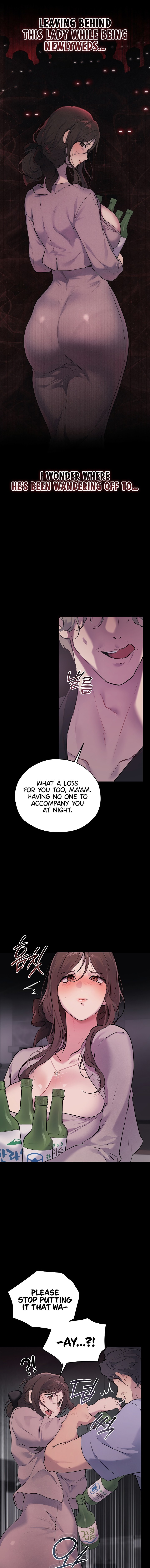 First-Class Seat to the Abyss Chapter 1 - Page 11