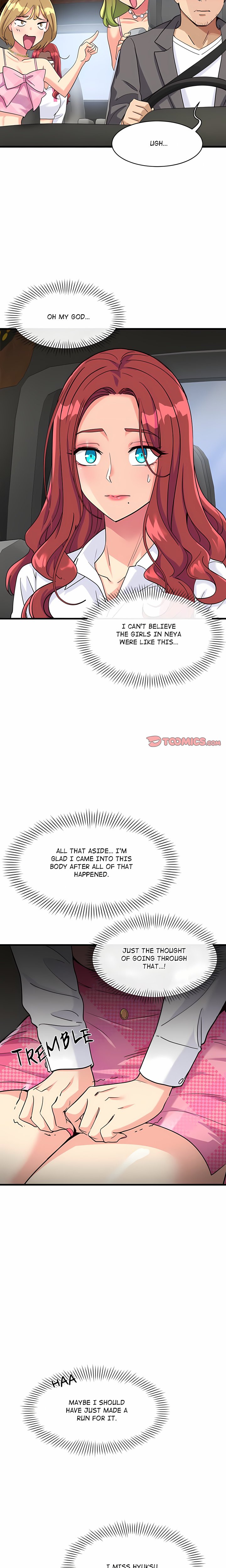 My Other Girlfriend (Uncensored) Chapter 7 - Page 11
