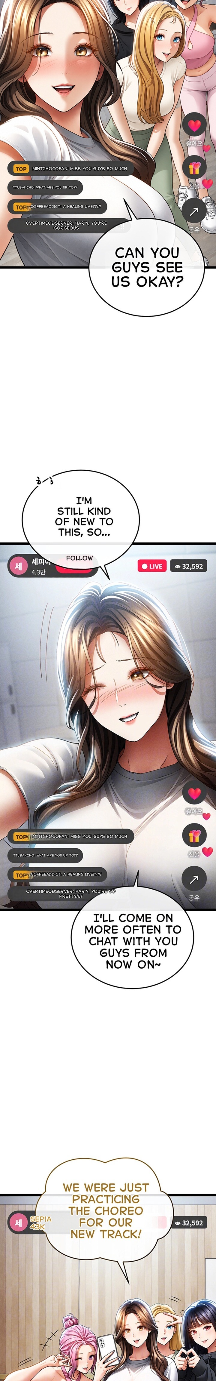 An Idol Manager's Diary Chapter 5 - Page 4