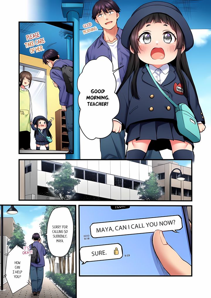 Even an Innocent TV Show Singer Needs Sex… Chapter 94 - Page 1