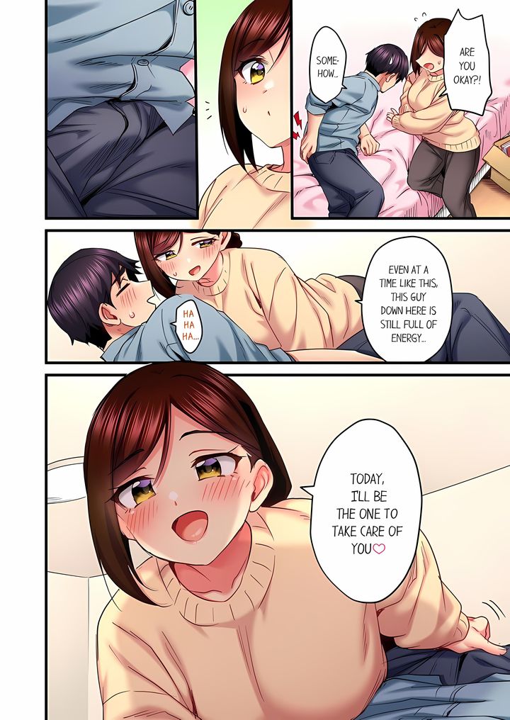 Even an Innocent TV Show Singer Needs Sex… Chapter 98 - Page 2