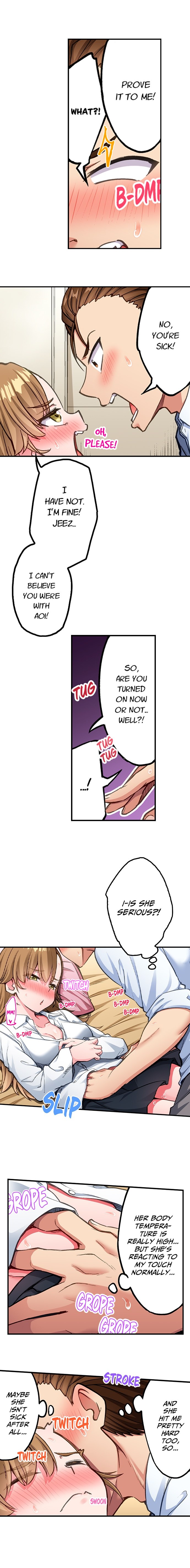 Traditional Job of Washing Girls’ Body Chapter 236 - Page 6