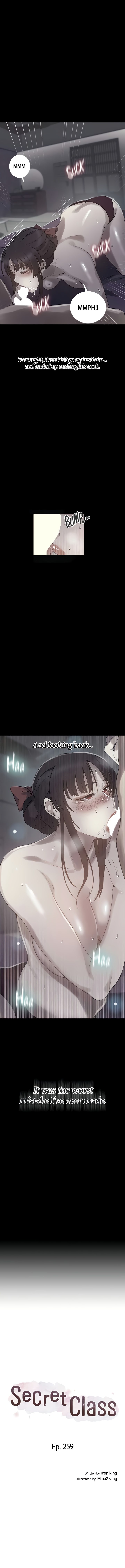 Secret Class Chapter 259 - Page 1