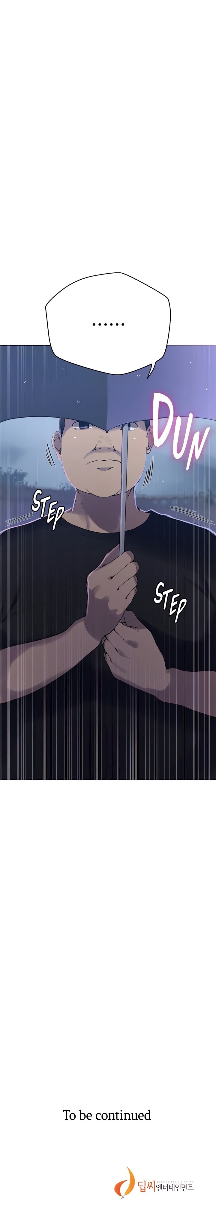 Secret Class Chapter 261 - Page 9