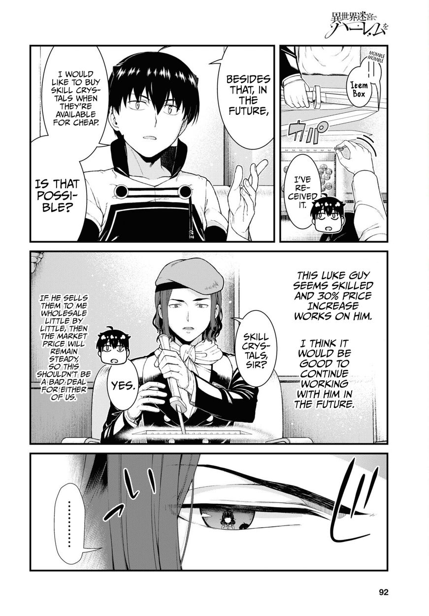 Isekai Meikyuu de Harem wo Chapter 57 - Page 17