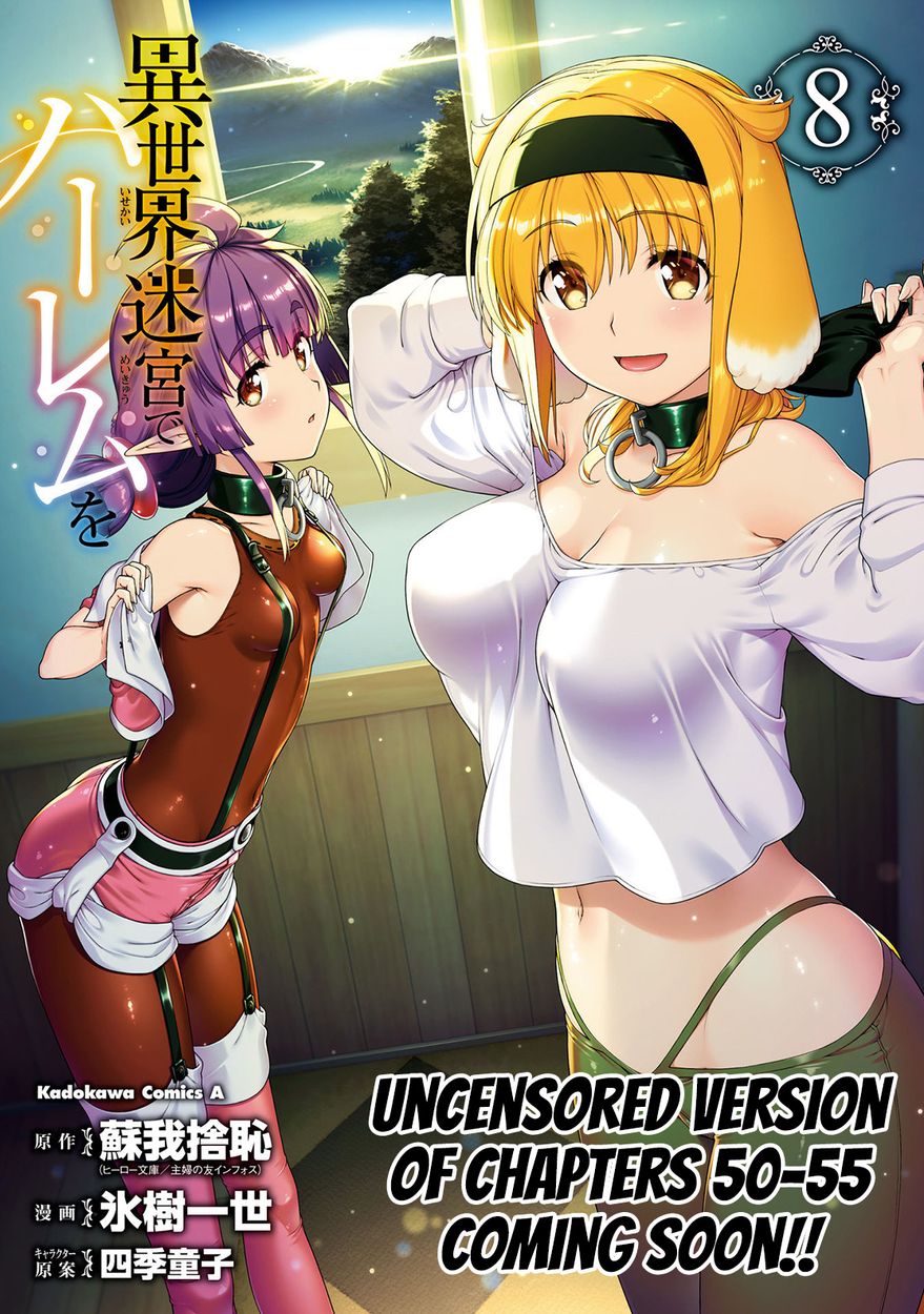 Isekai Meikyuu de Harem wo Chapter 57 - Page 29