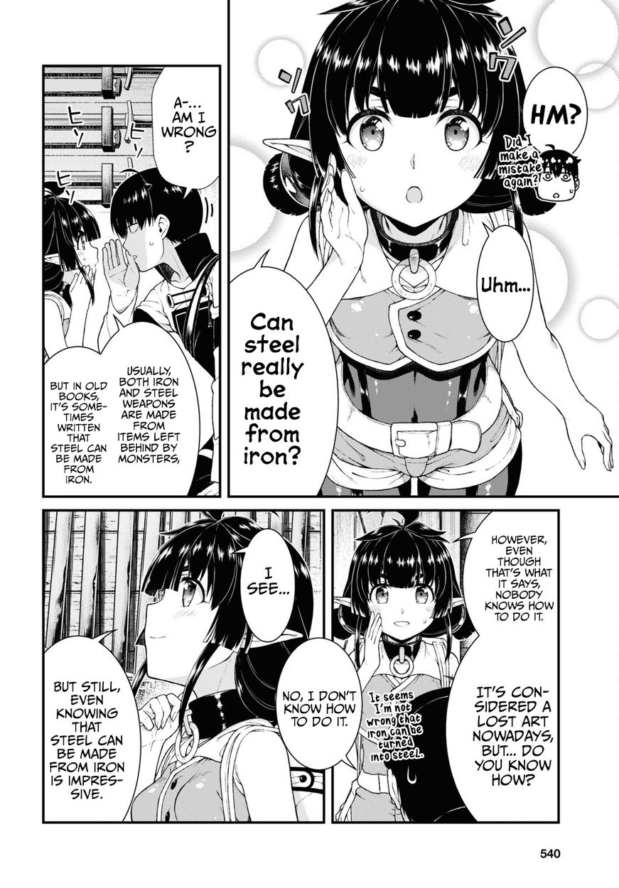 Isekai Meikyuu de Harem wo Chapter 58 - Page 3