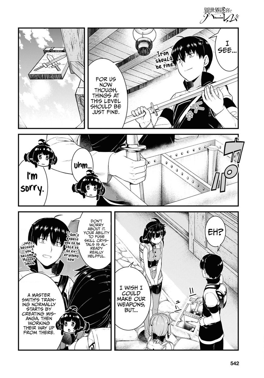 Isekai Meikyuu de Harem wo Chapter 58 - Page 5