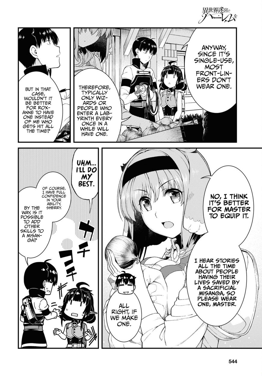 Isekai Meikyuu de Harem wo Chapter 58 - Page 7