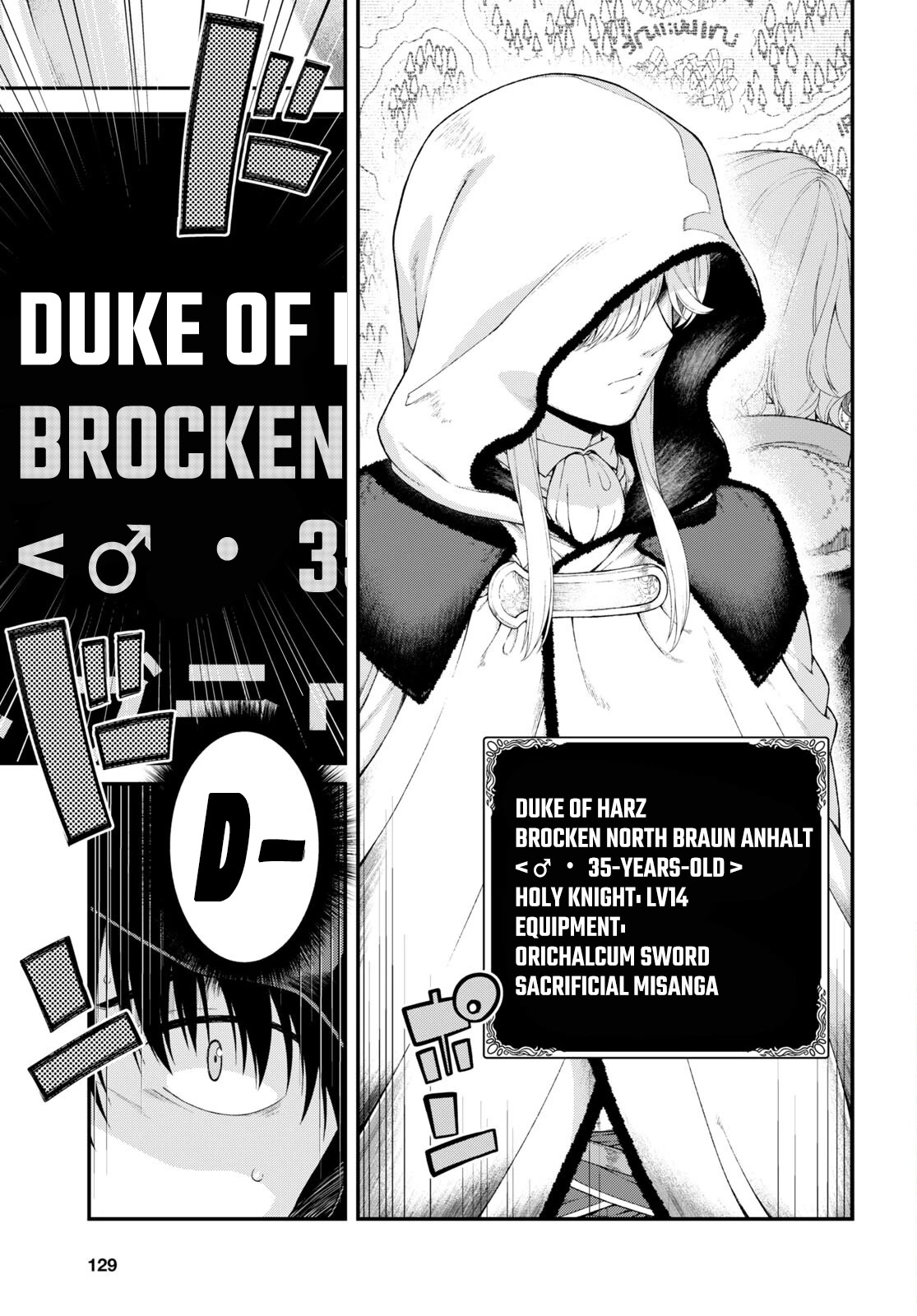 Isekai Meikyuu de Harem wo Chapter 63 - Page 10