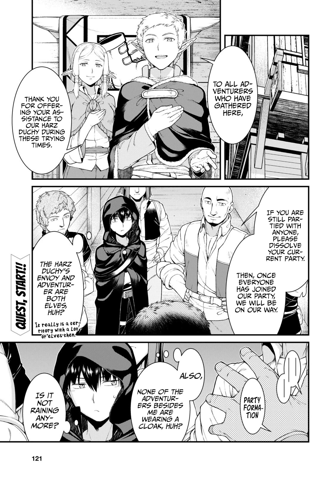 Isekai Meikyuu de Harem wo Chapter 63 - Page 3