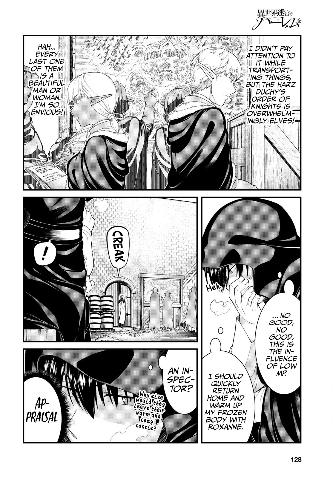 Isekai Meikyuu de Harem wo Chapter 63 - Page 9