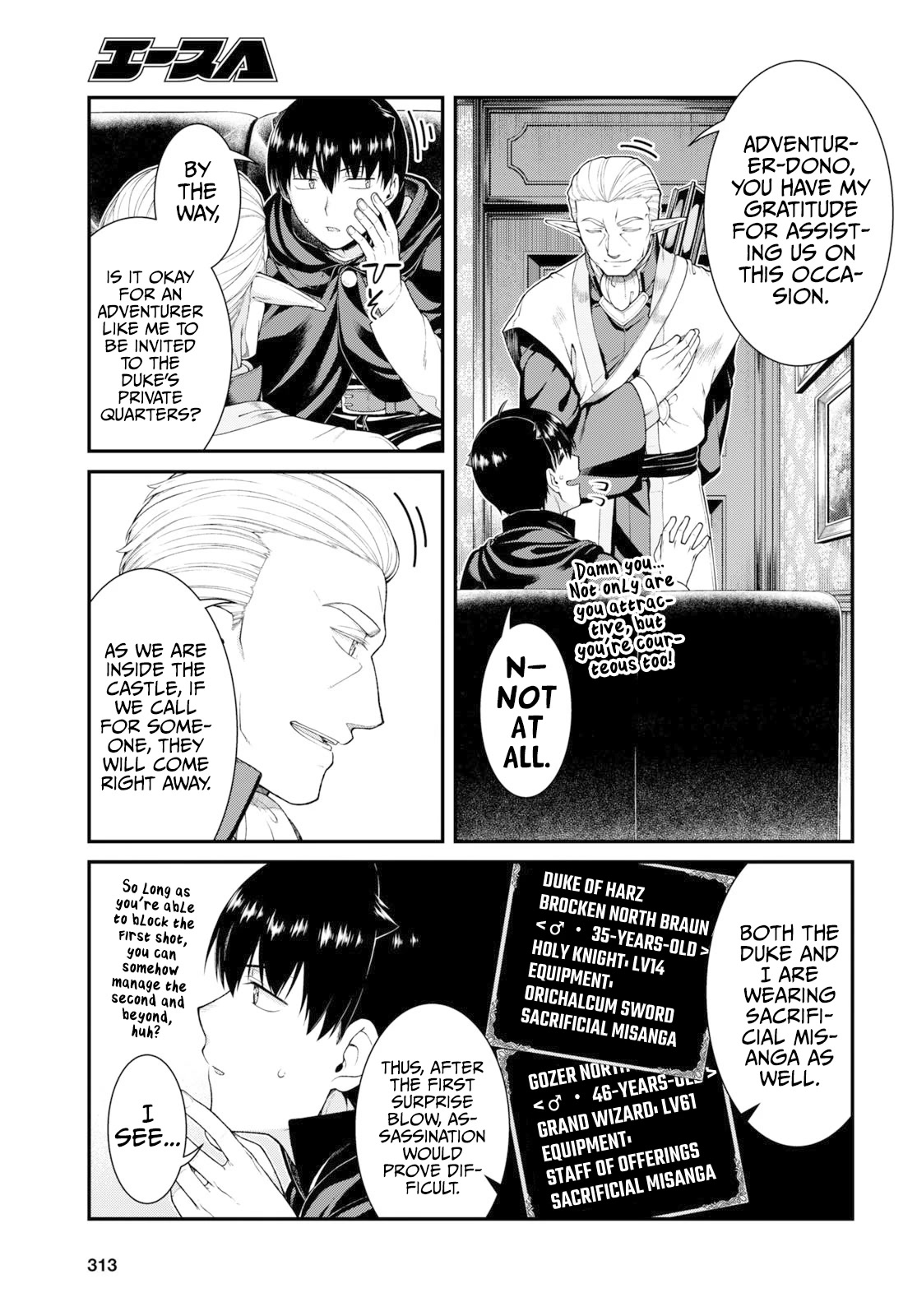 Isekai Meikyuu de Harem wo Chapter 64 - Page 4