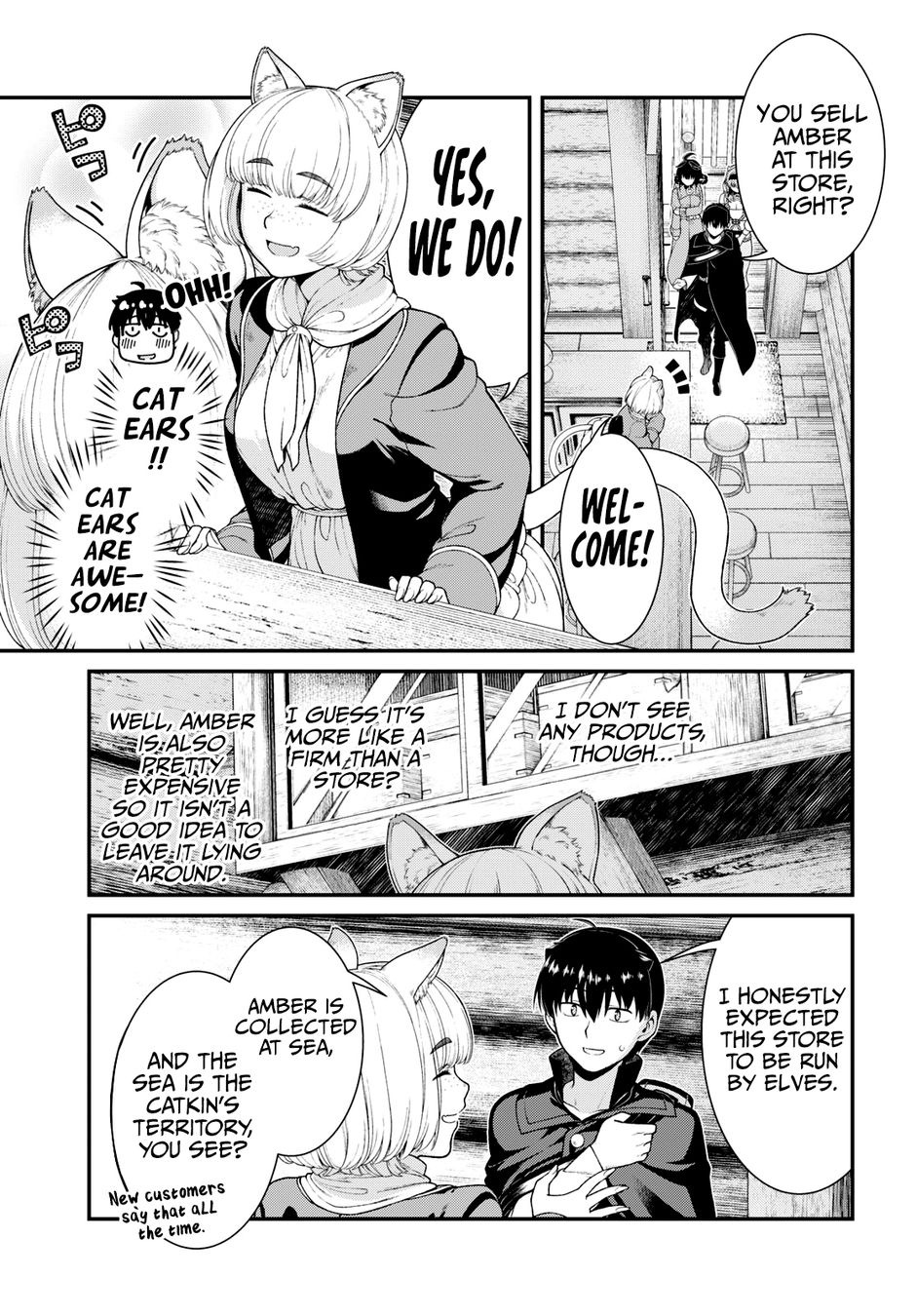 Isekai Meikyuu de Harem wo Chapter 82 - Page 7