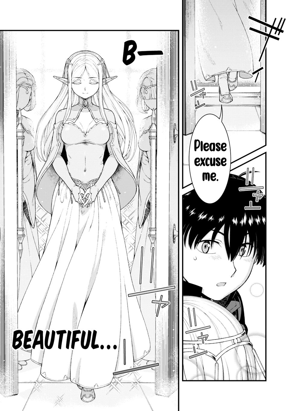 Isekai Meikyuu de Harem wo Chapter 84 - Page 6