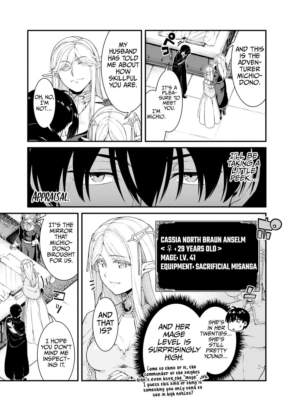 Isekai Meikyuu de Harem wo Chapter 84 - Page 8