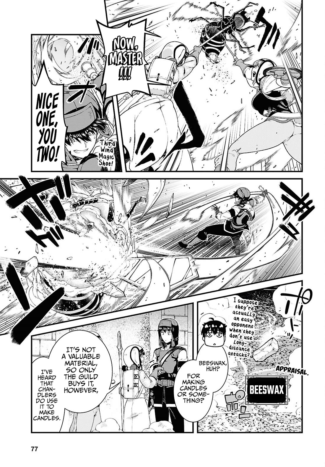 Isekai Meikyuu de Harem wo Chapter 94 - Page 16