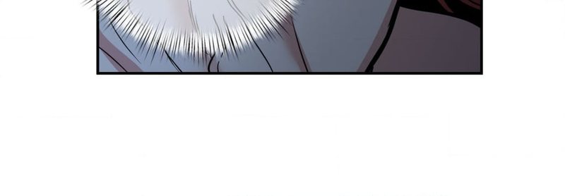 Hana’s Demons of Lust Chapter 112 - Page 87