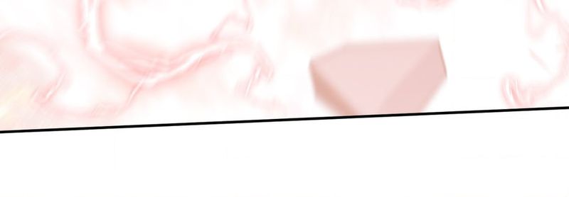 Hana’s Demons of Lust Chapter 116 - Page 28