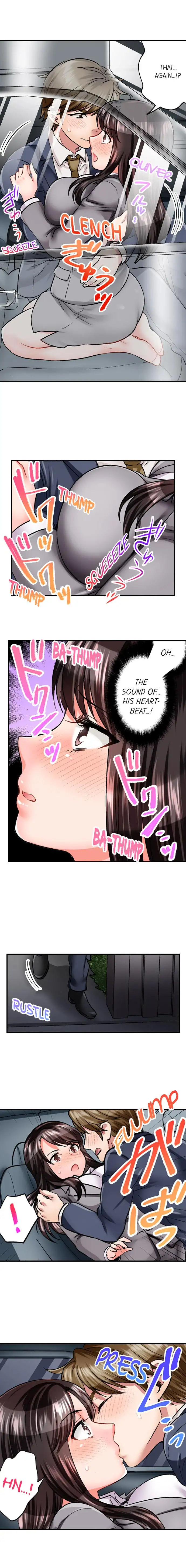 Sex is Part of Undercover Agent’s Job? Chapter 4 - Page 7
