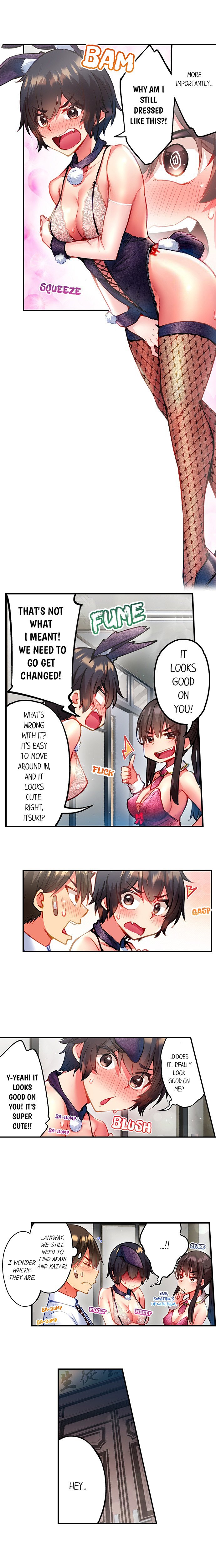 Adam’s Sweet Agony Chapter 105 - Page 8