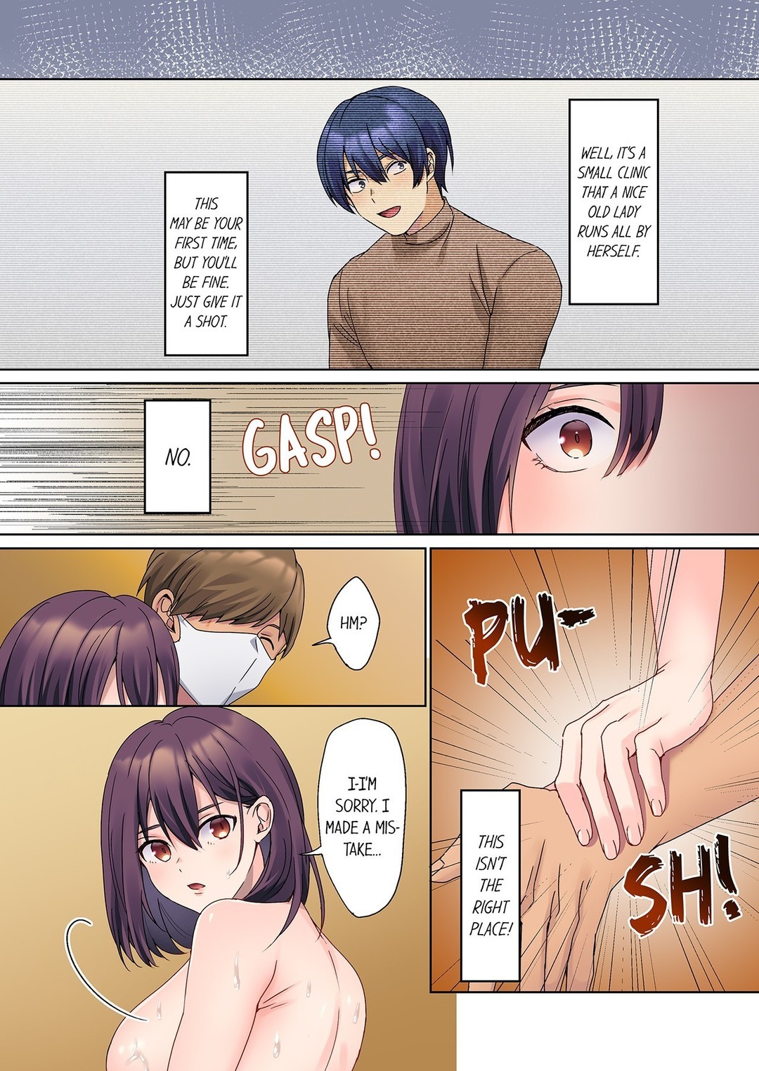 The Quiet Girl’s Erogenous Zone Chapter 42 - Page 2
