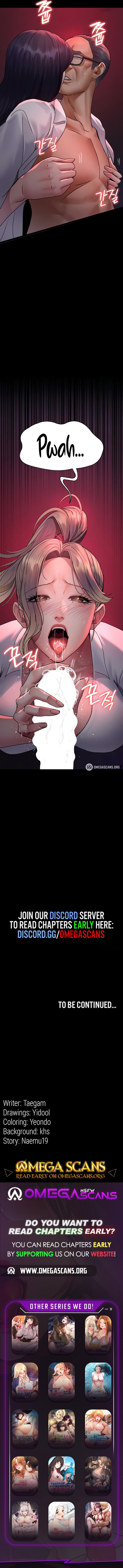 Night Hospital Chapter 103 - Page 12