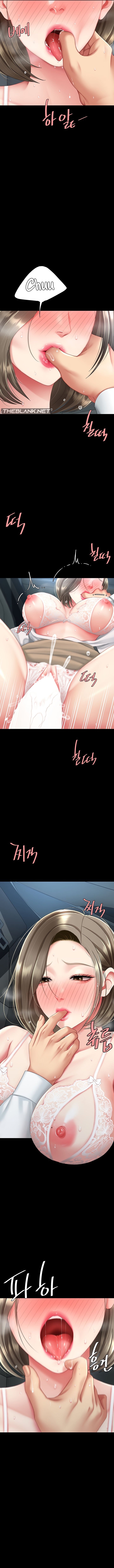 Go Ahead, Mom Chapter 100 - Page 7