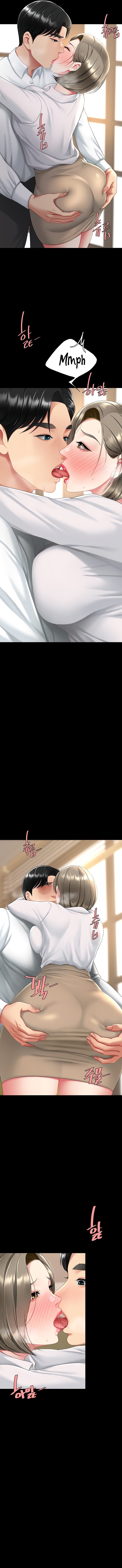 Go Ahead, Mom Chapter 101 - Page 15